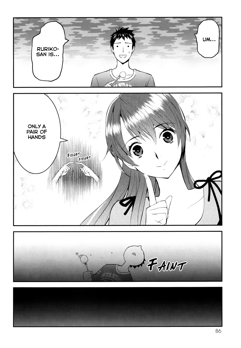 Youkai Apartment no Yuuga na Nichijou The Residents of Youkai Apartment, Part 1 第13页