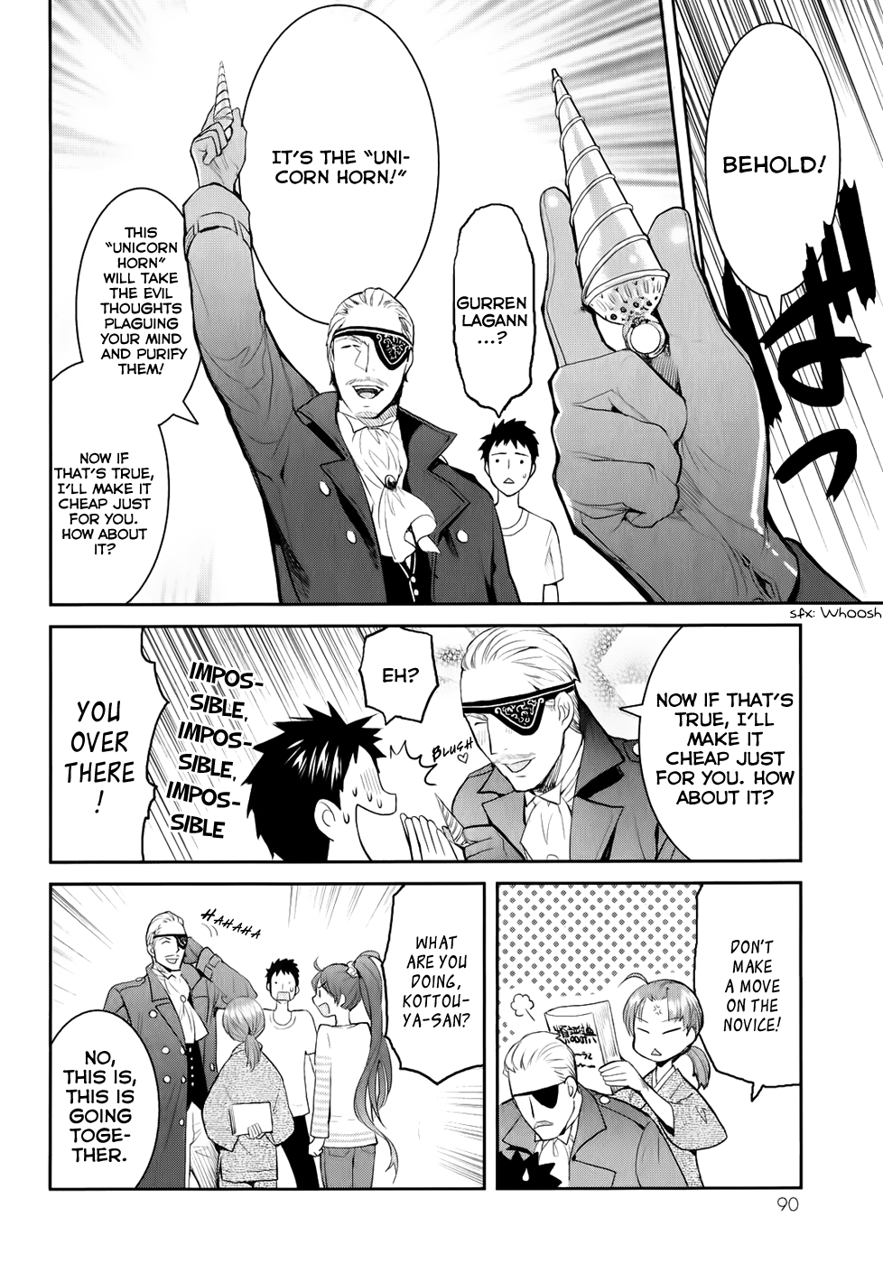 Youkai Apartment no Yuuga na Nichijou The Residents of Youkai Apartment, Part 1 第17页