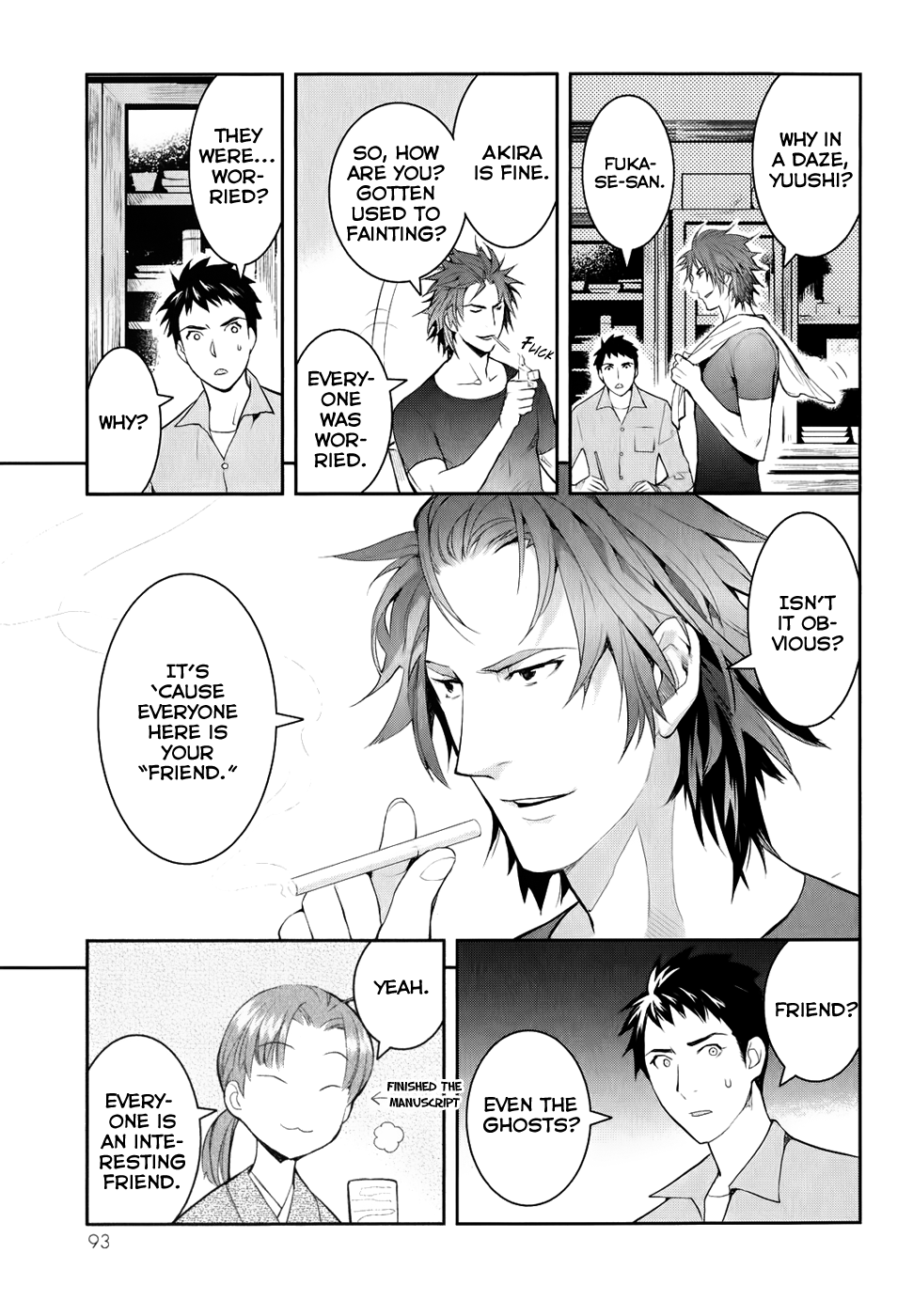 Youkai Apartment no Yuuga na Nichijou The Residents of Youkai Apartment, Part 1 第20页