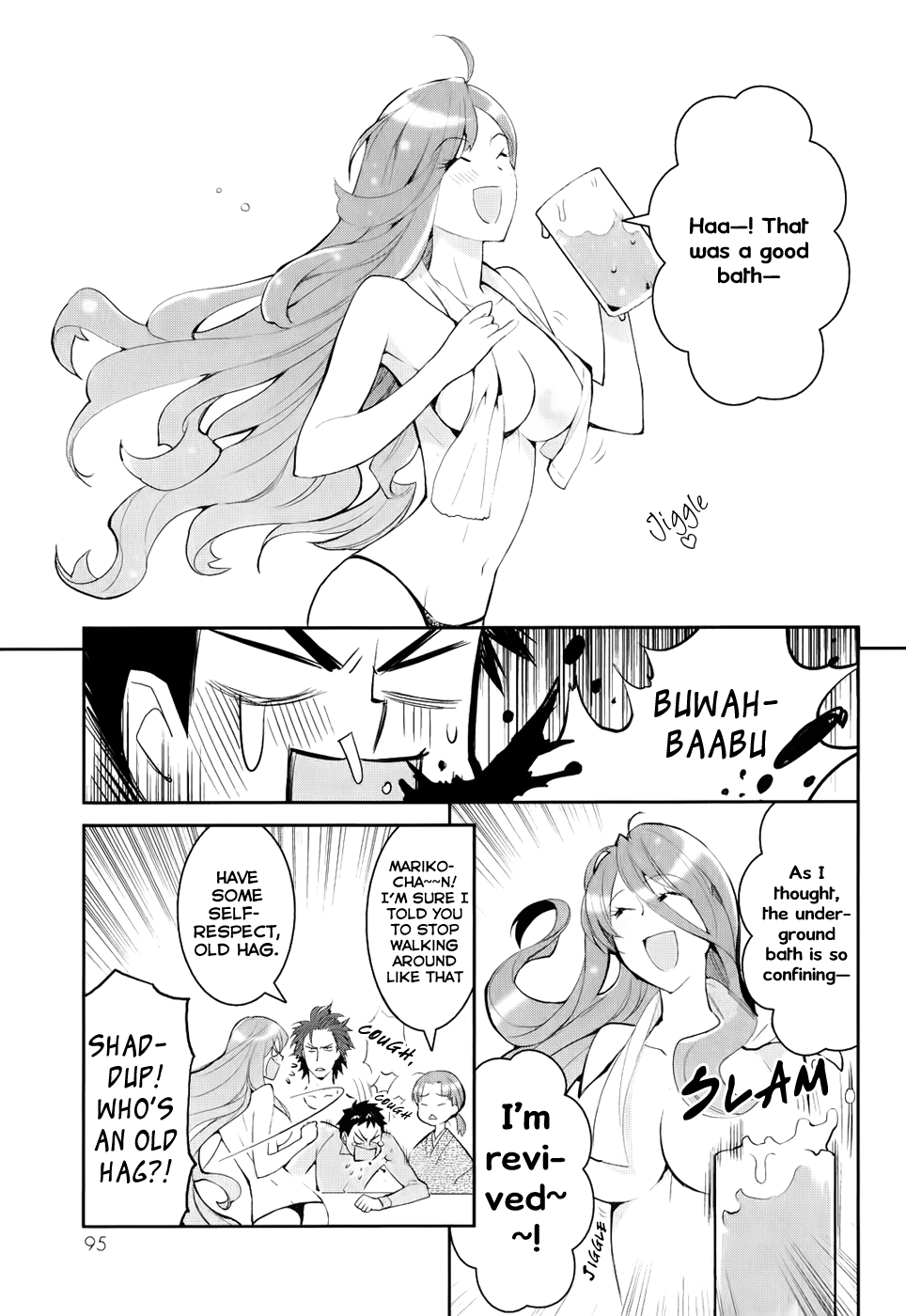 Youkai Apartment no Yuuga na Nichijou The Residents of Youkai Apartment, Part 1 第22页