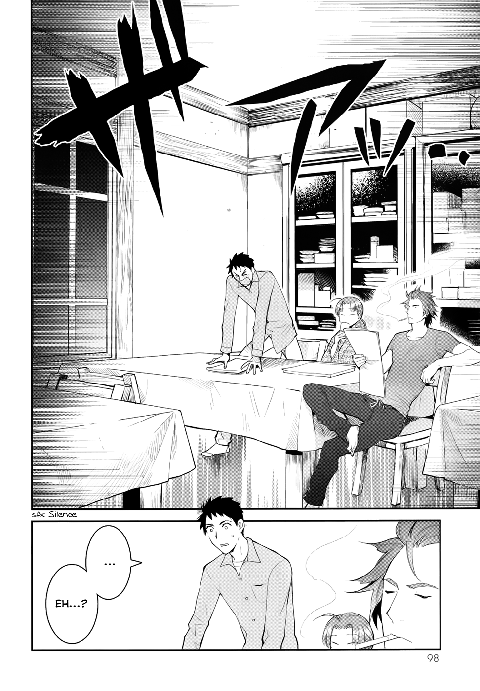 Youkai Apartment no Yuuga na Nichijou The Residents of Youkai Apartment, Part 1 第25页