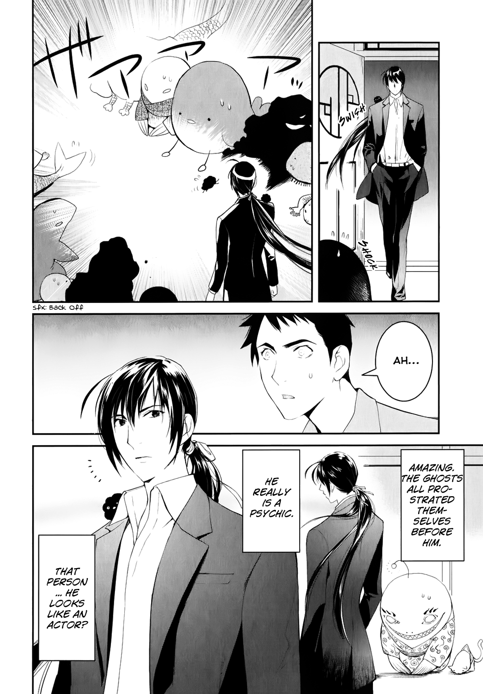 Youkai Apartment no Yuuga na Nichijou The Residents of Youkai Apartment, Part 1 第28页