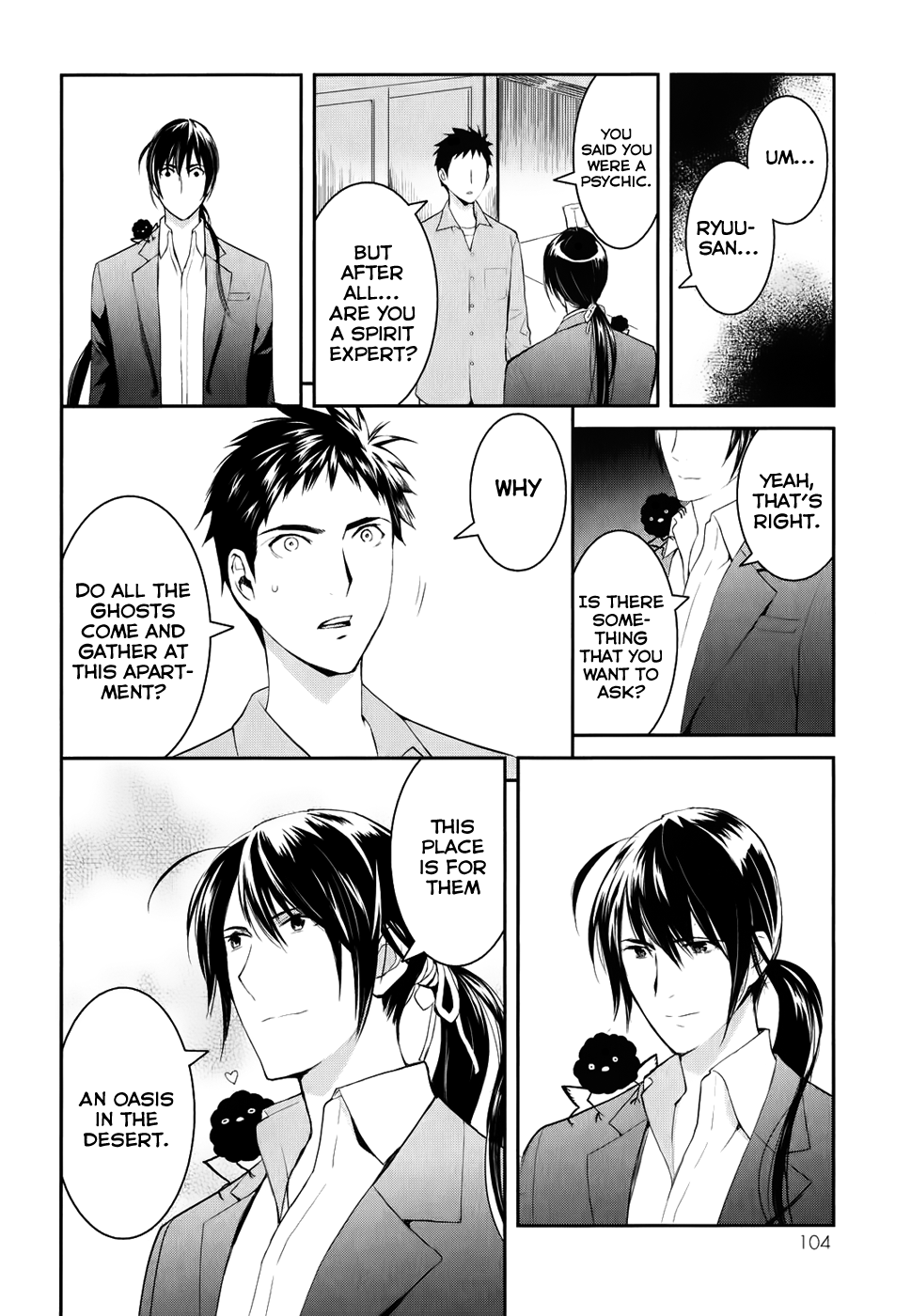 Youkai Apartment no Yuuga na Nichijou The Residents of Youkai Apartment, Part 1 第30页
