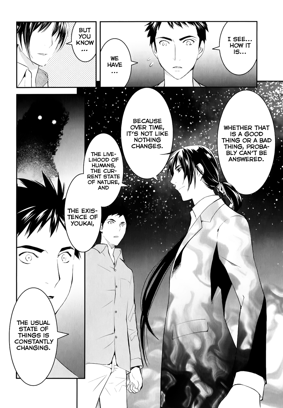 Youkai Apartment no Yuuga na Nichijou The Residents of Youkai Apartment, Part 1 第32页