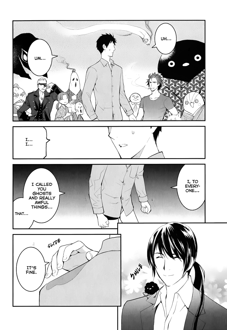 Youkai Apartment no Yuuga na Nichijou The Residents of Youkai Apartment, Part 1 第34页