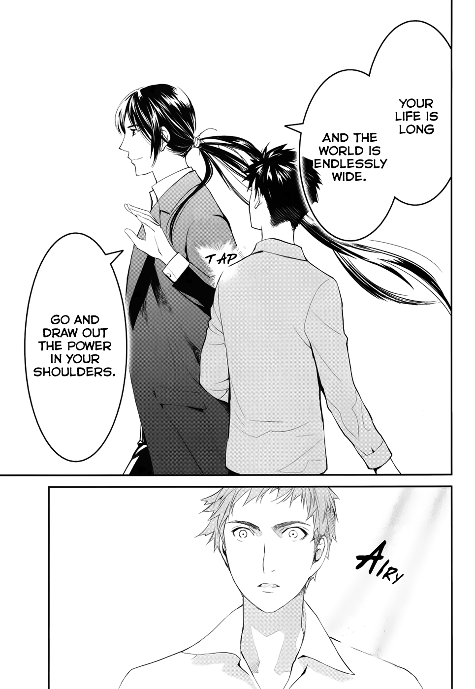 Youkai Apartment no Yuuga na Nichijou The Residents of Youkai Apartment, Part 1 第35页