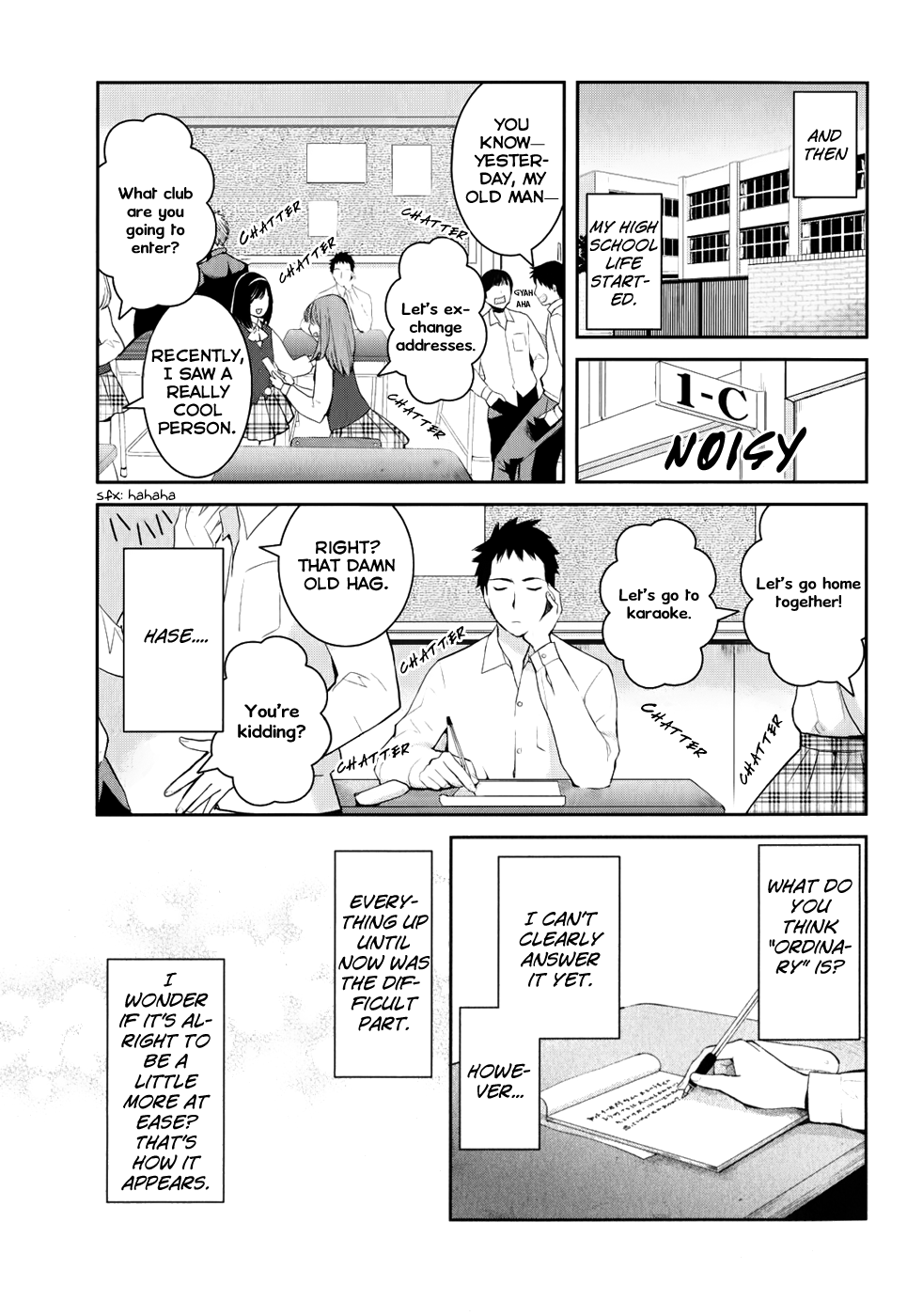 Youkai Apartment no Yuuga na Nichijou The Residents of Youkai Apartment, Part 1 第37页