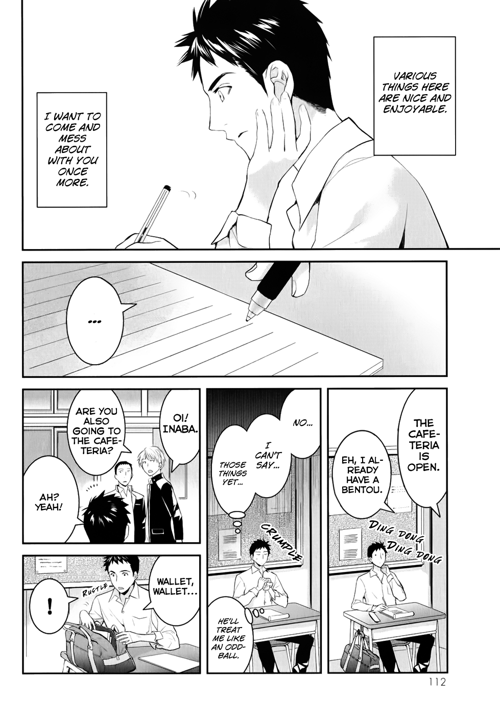 Youkai Apartment no Yuuga na Nichijou The Residents of Youkai Apartment, Part 1 第38页