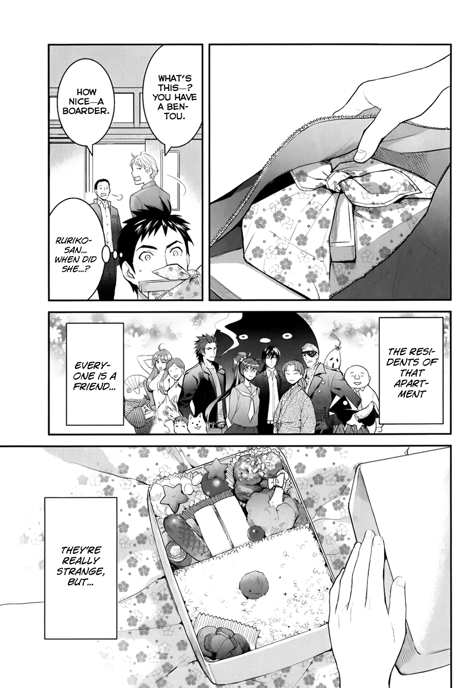 Youkai Apartment no Yuuga na Nichijou The Residents of Youkai Apartment, Part 1 第39页