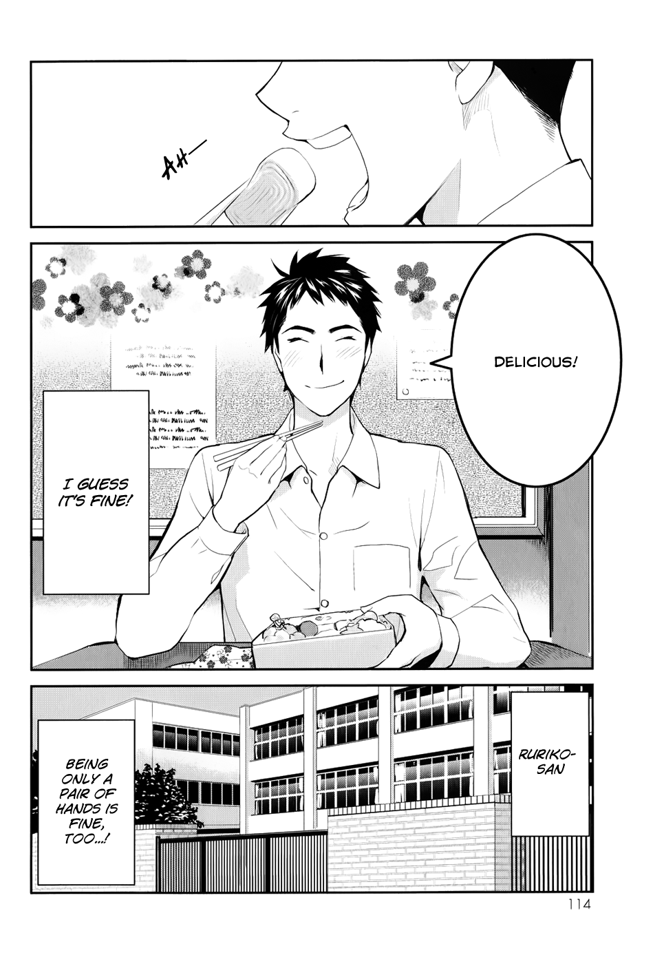 Youkai Apartment no Yuuga na Nichijou The Residents of Youkai Apartment, Part 1 第40页