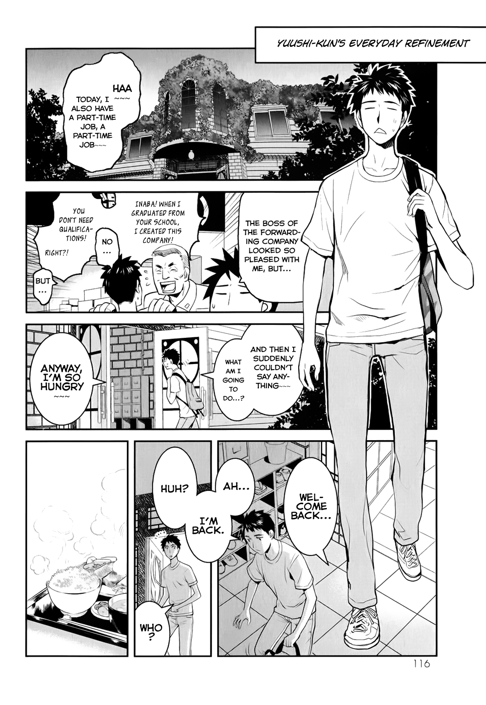 Youkai Apartment no Yuuga na Nichijou The Residents of Youkai Apartment, Part 1 第42页