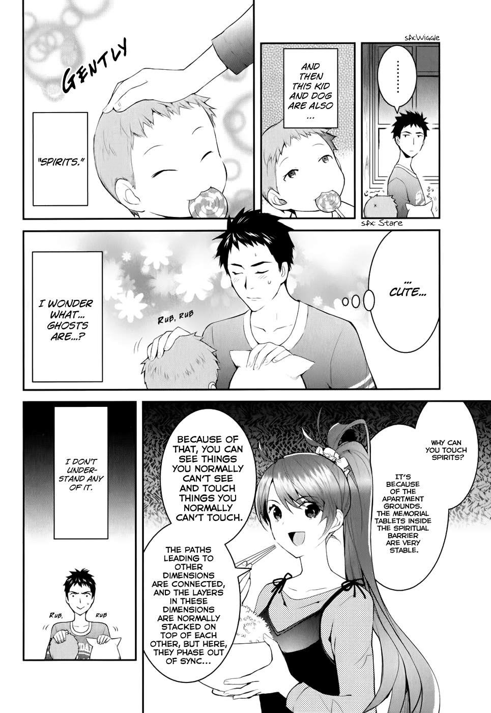 Youkai Apartment no Yuuga na Nichijou The Residents of Youkai Apartment, Part 1 第7页