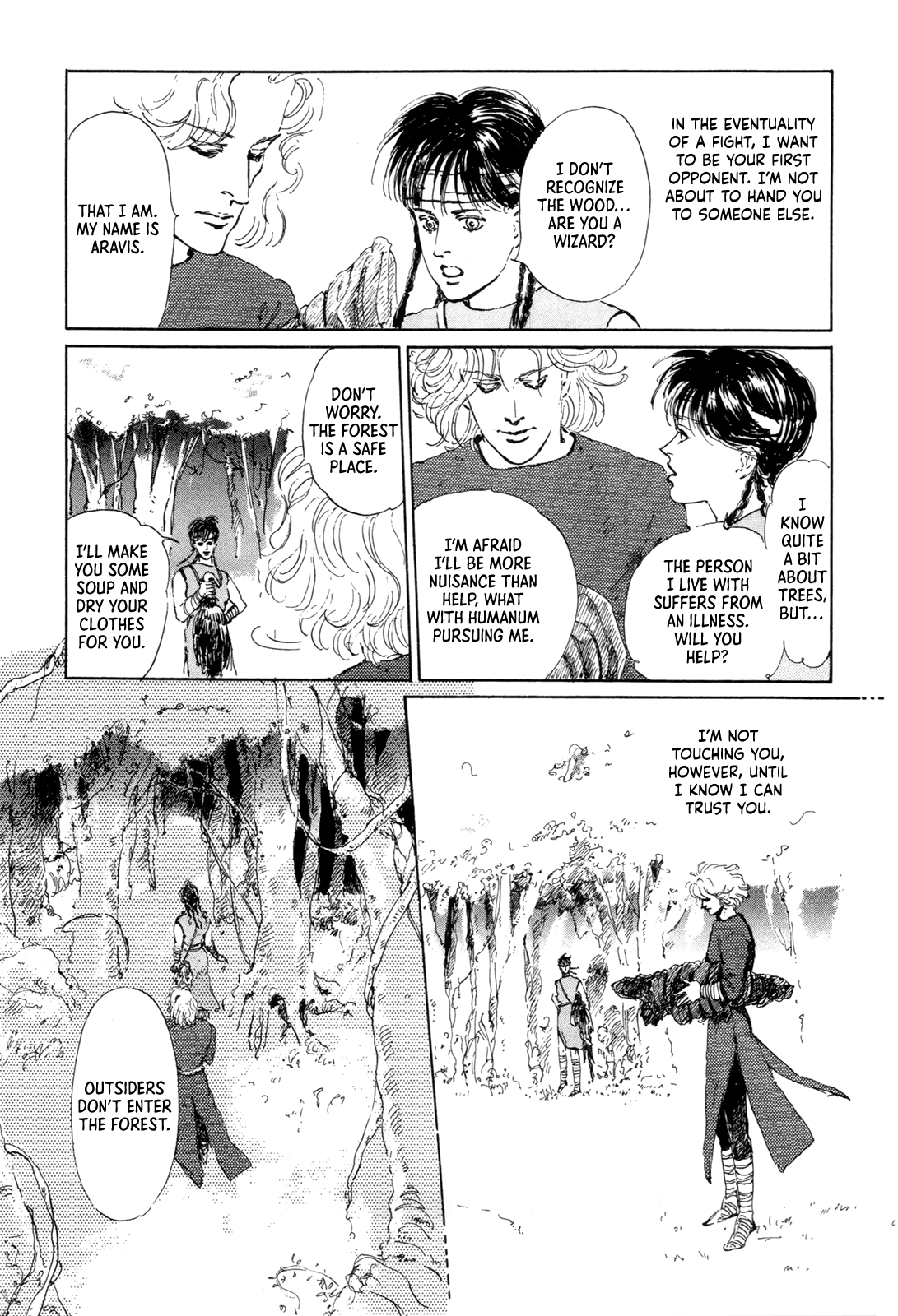 Missing Link The Protector's Curse 第17页