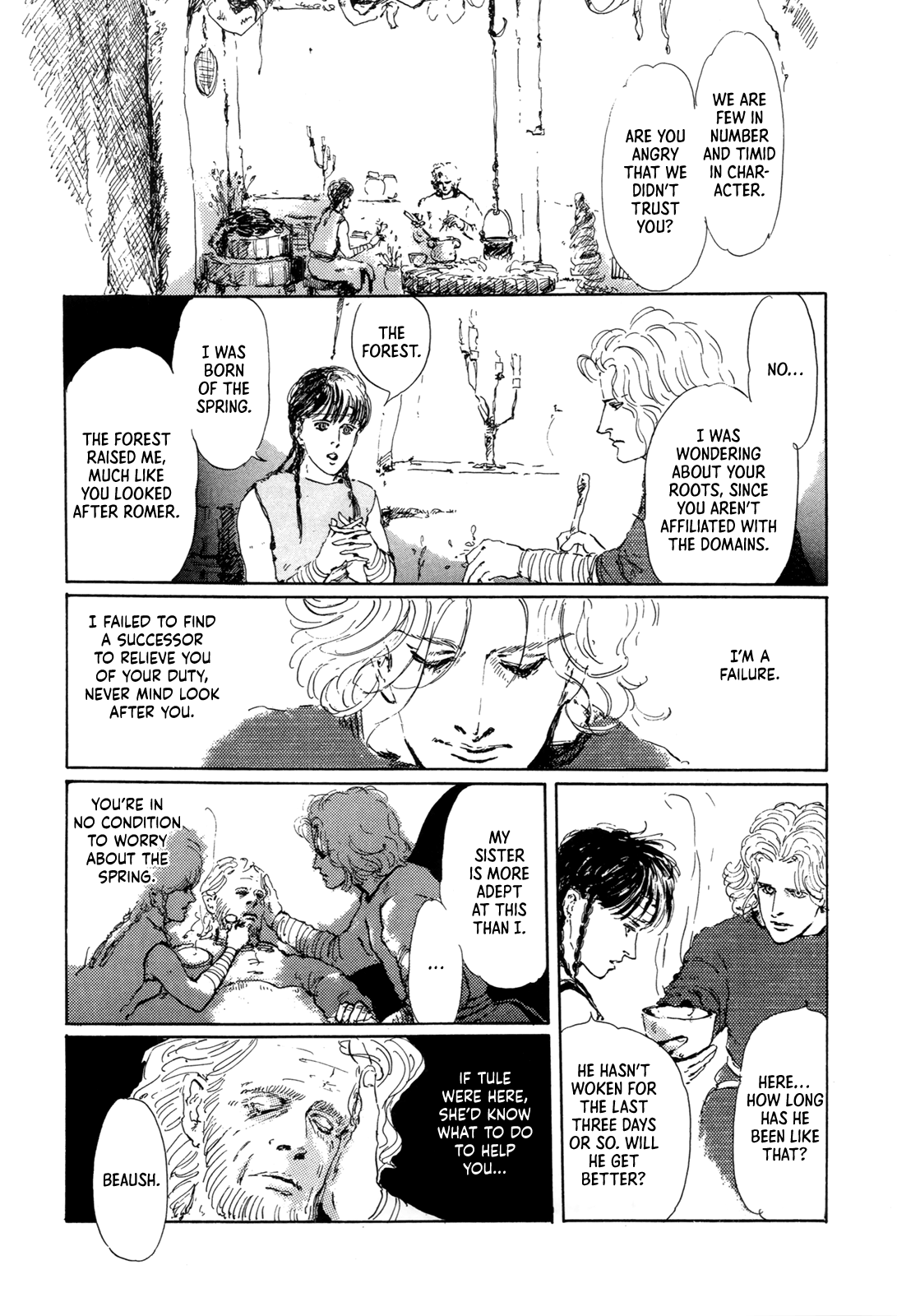 Missing Link The Protector's Curse 第21页