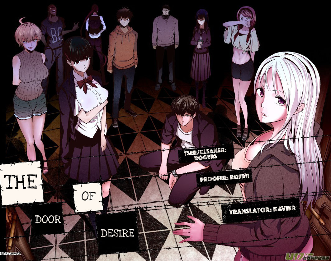 The Door of Desire Unrest 第27页