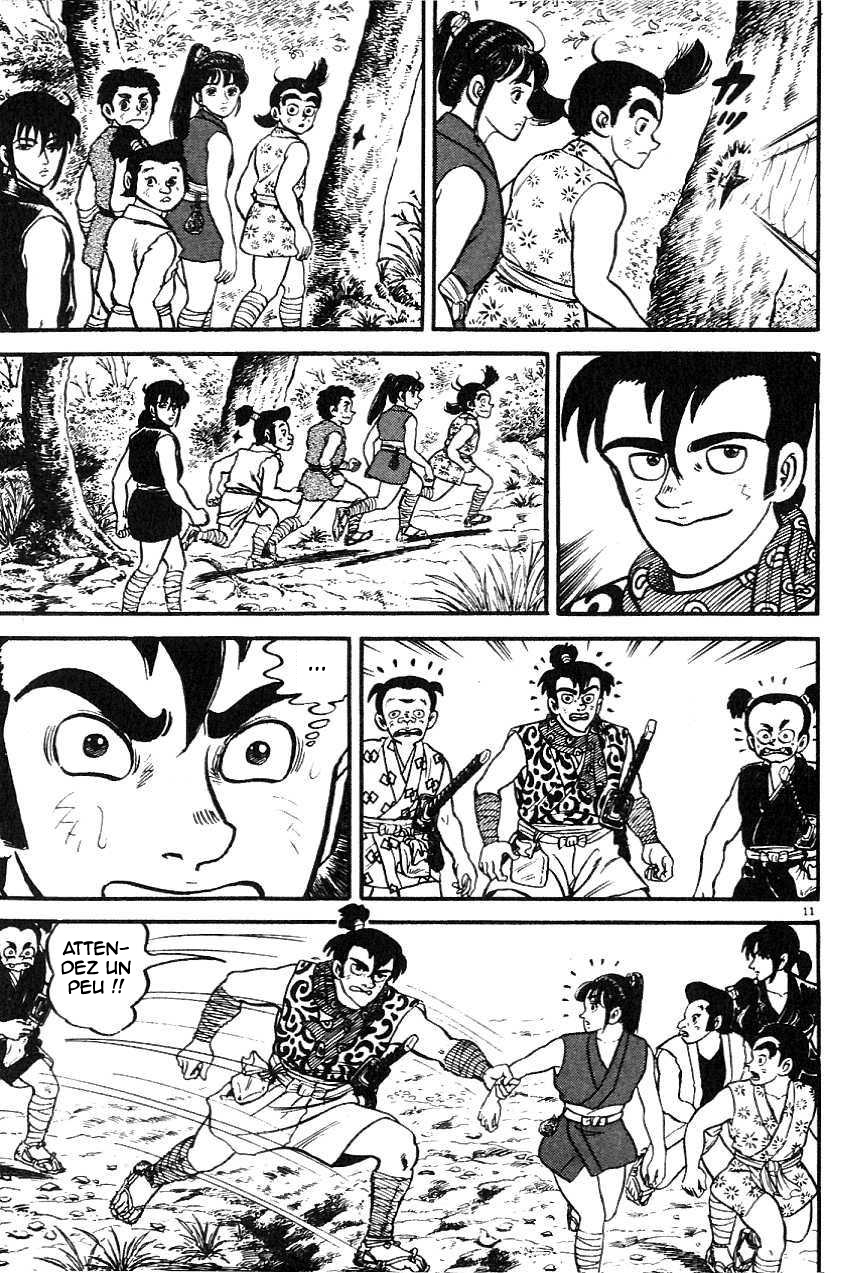 Azumi Une jeune fille sur la voie de la pureté 第11页