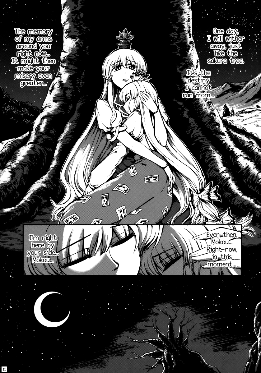 Touhou - Kikoishi Youkai ～Romantic Fall～ (Doujinshi) Spring and the Old Tree 第12页