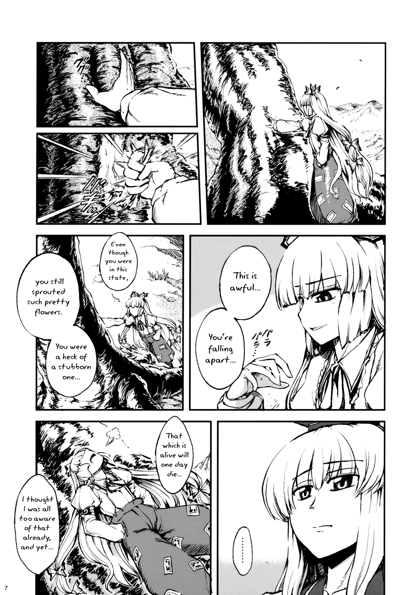 Touhou - Kikoishi Youkai ～Romantic Fall～ (Doujinshi) 第8页