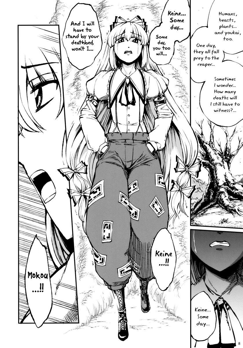 Touhou - Kikoishi Youkai ～Romantic Fall～ (Doujinshi) Spring and the Old Tree 第9页
