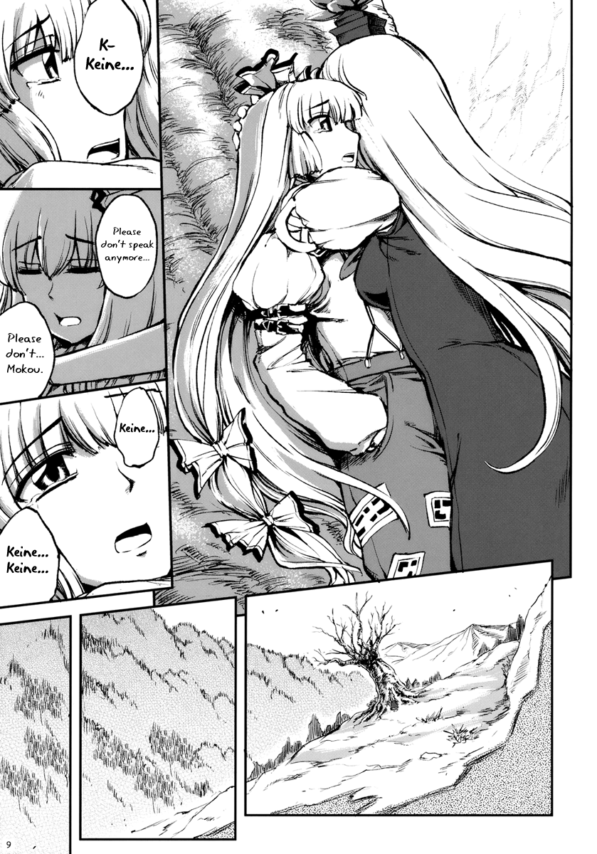 Touhou - Kikoishi Youkai ～Romantic Fall～ (Doujinshi) Spring and the Old Tree 第10页