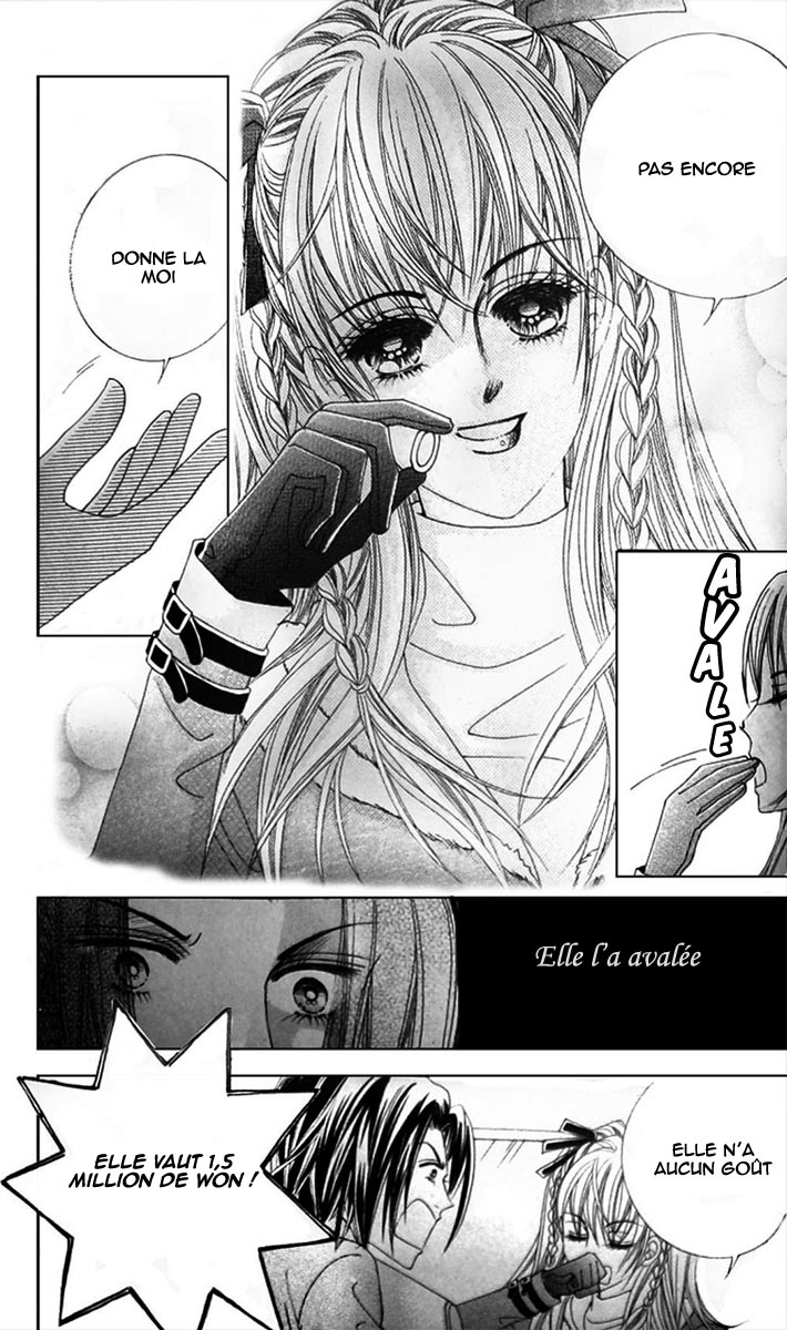 A Tackle On My Life Vol. 1 Ch. 1 第21页