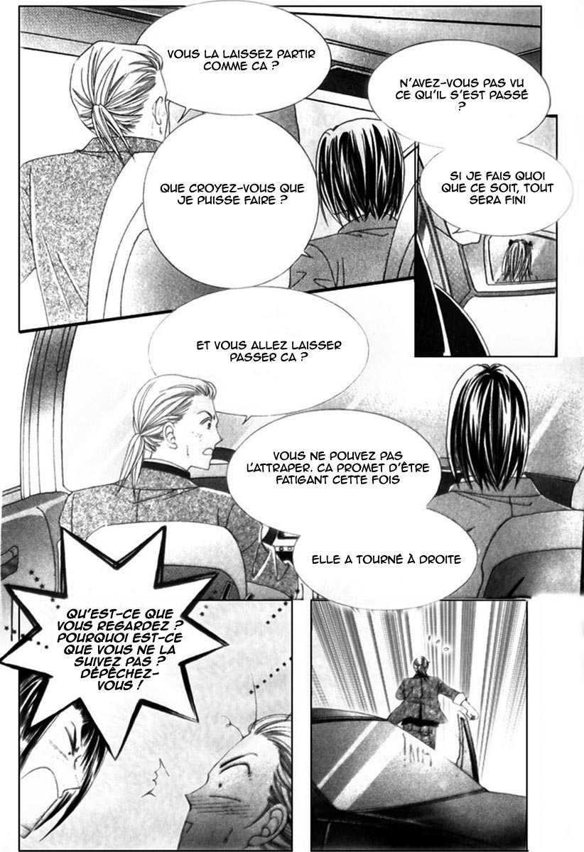 A Tackle On My Life Vol. 1 Ch. 1 第24页