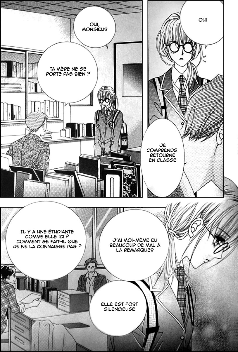 A Tackle On My Life Vol. 1 Ch. 1 第30页