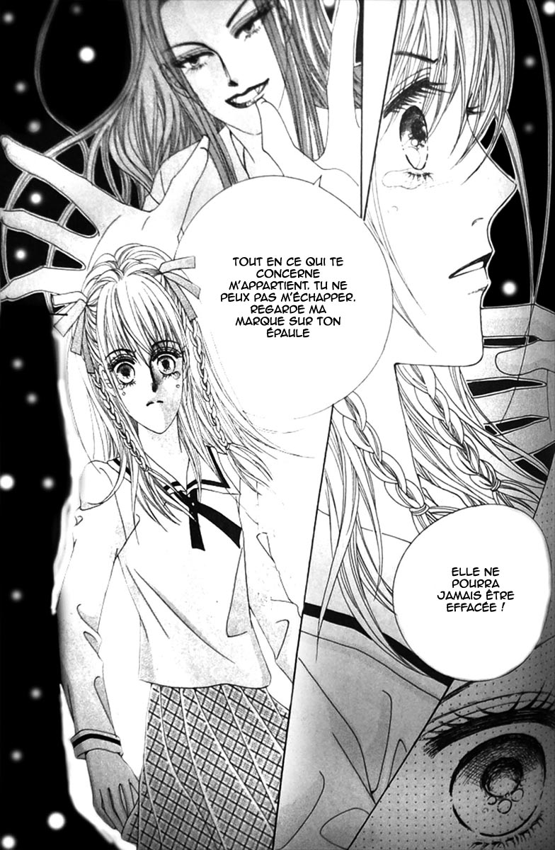 A Tackle On My Life Vol. 1 Ch. 1 第7页