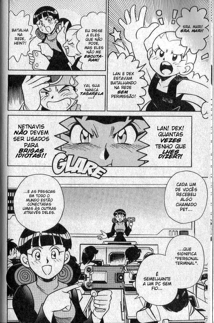 Mega Man Battle Network Batalha no novo século!! 第11页