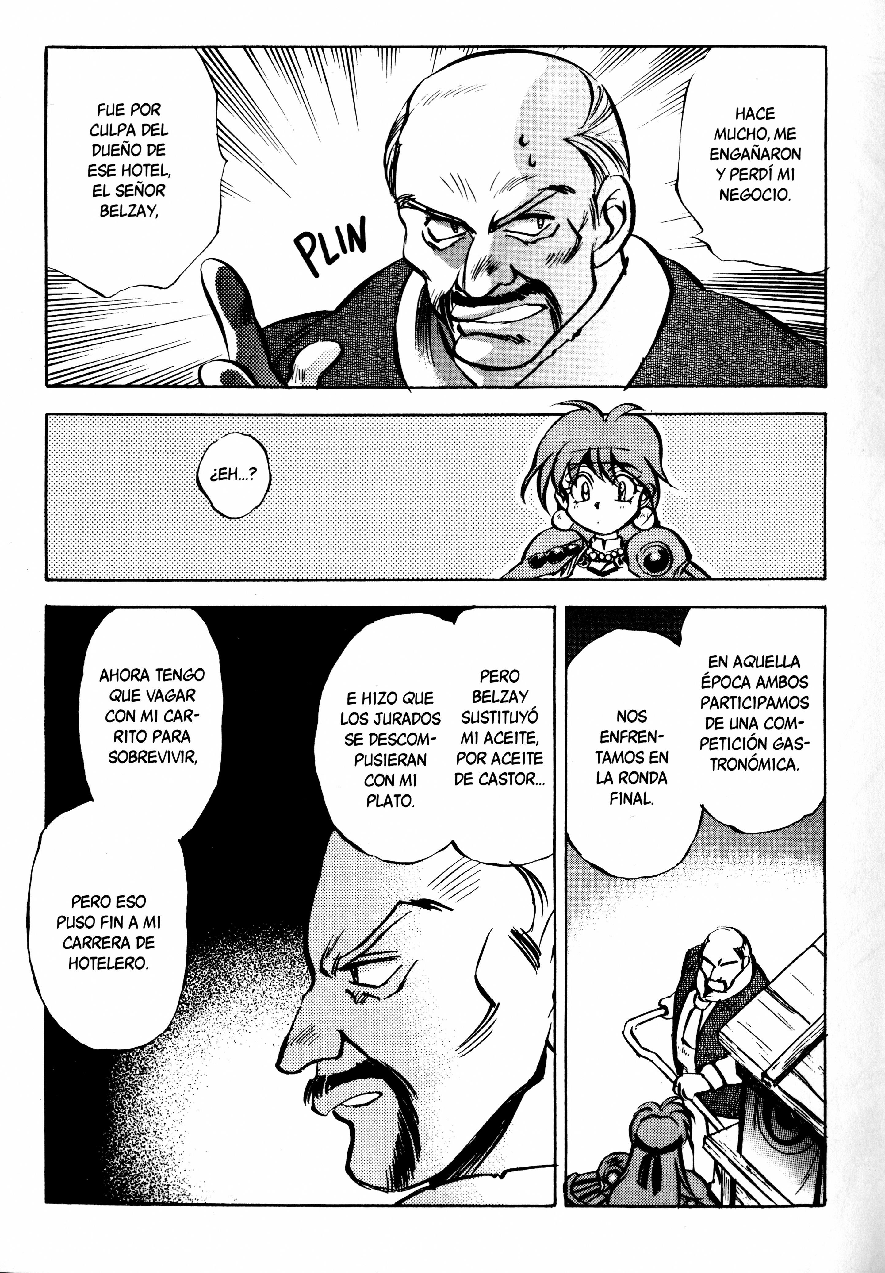 Slayers: Super-Explosive Demon Story ¡¡Proteged la estatua dorada!! 第25页