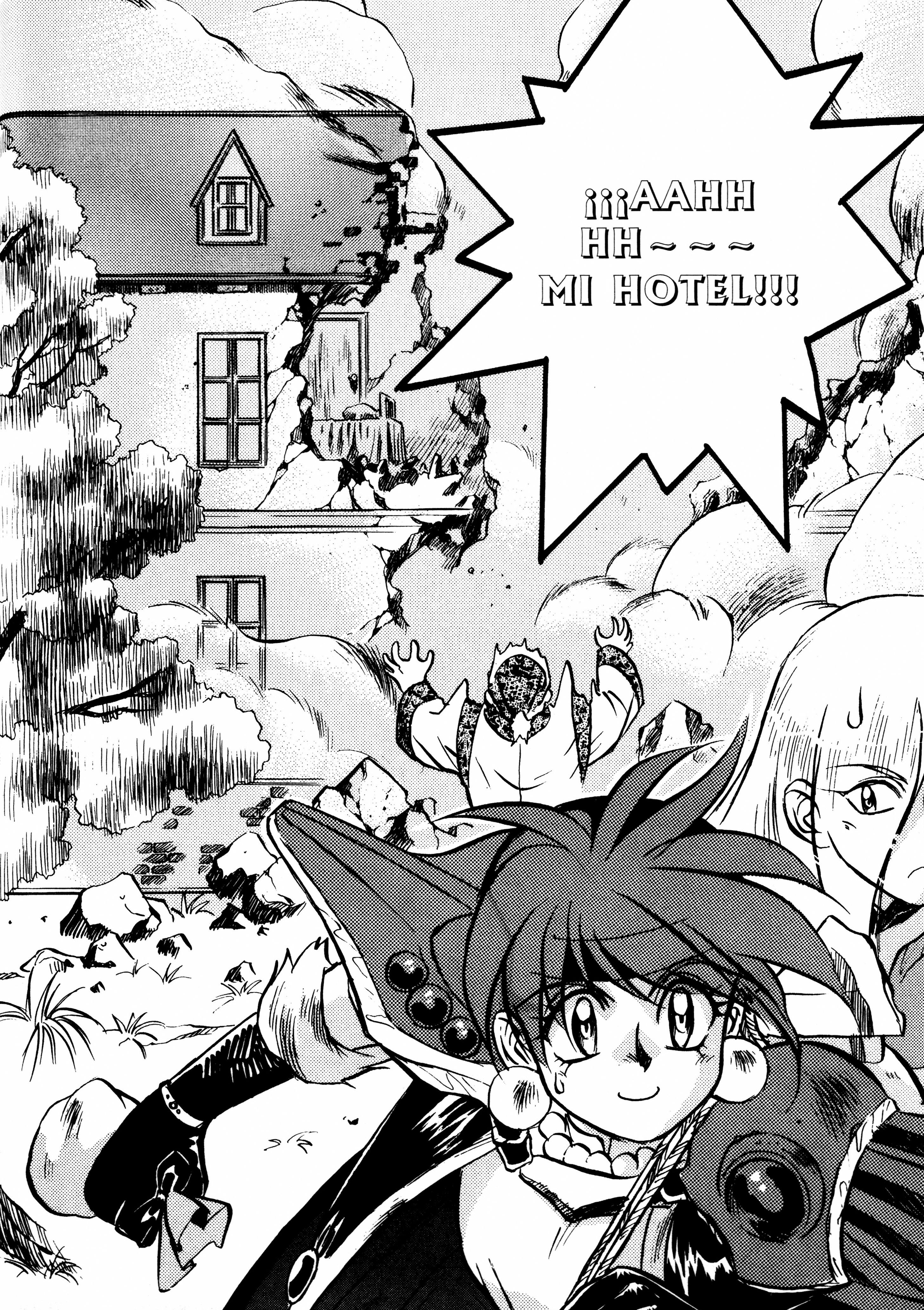 Slayers: Super-Explosive Demon Story ¡¡Proteged la estatua dorada!! 第30页