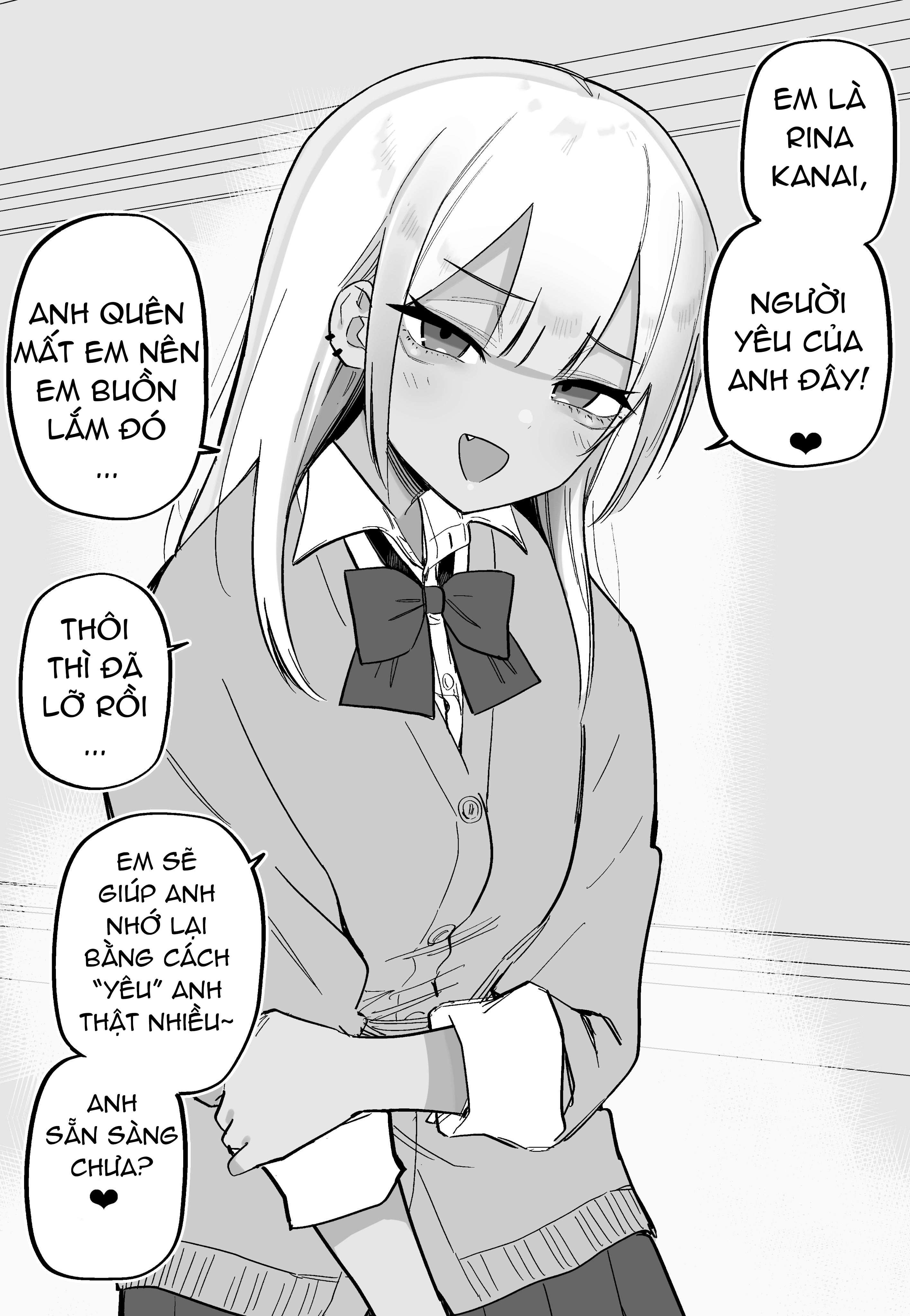 Kioku Soushitsu No Suki Na Hito Oneshot 第5页