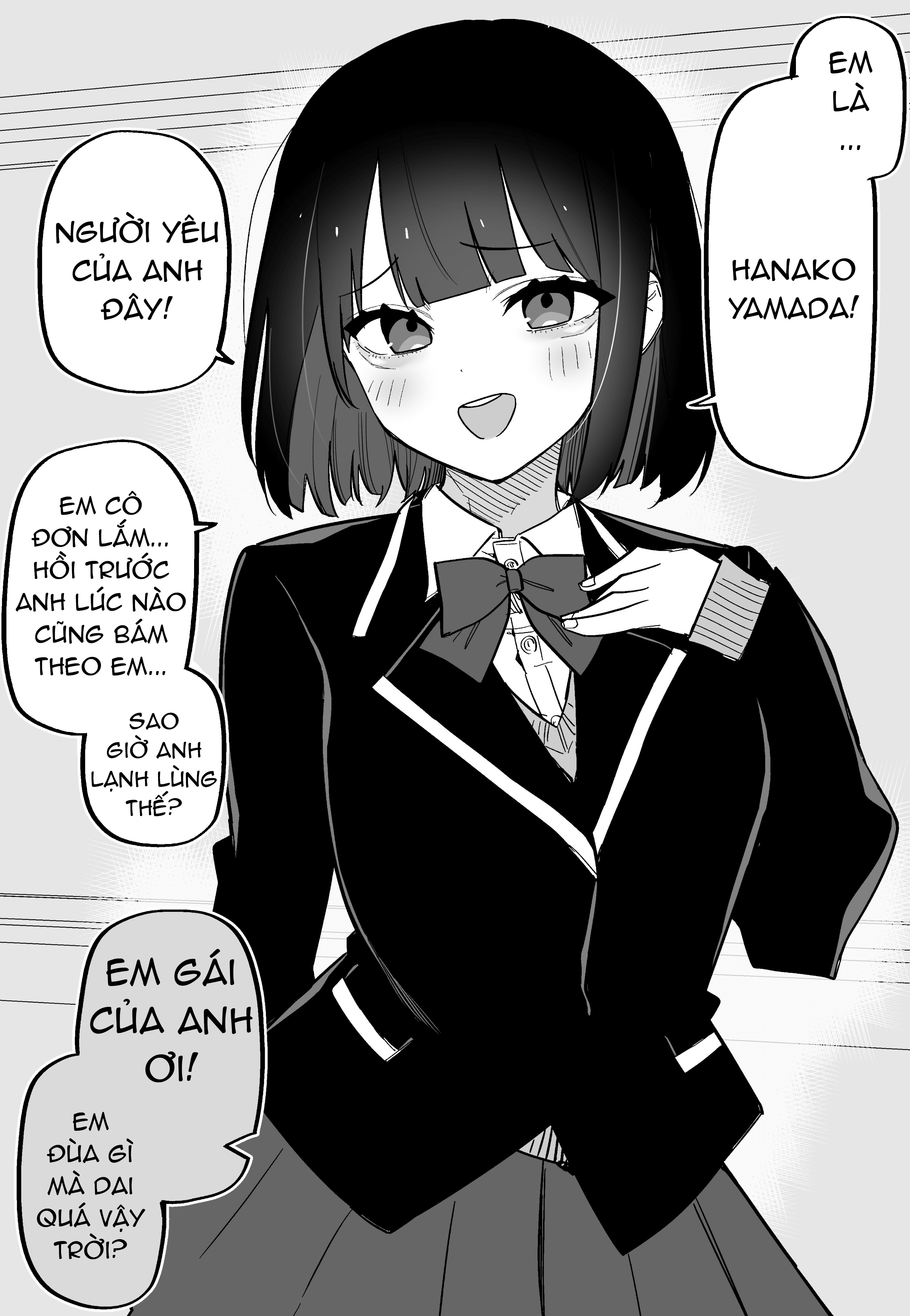 Kioku Soushitsu No Suki Na Hito Oneshot 第6页