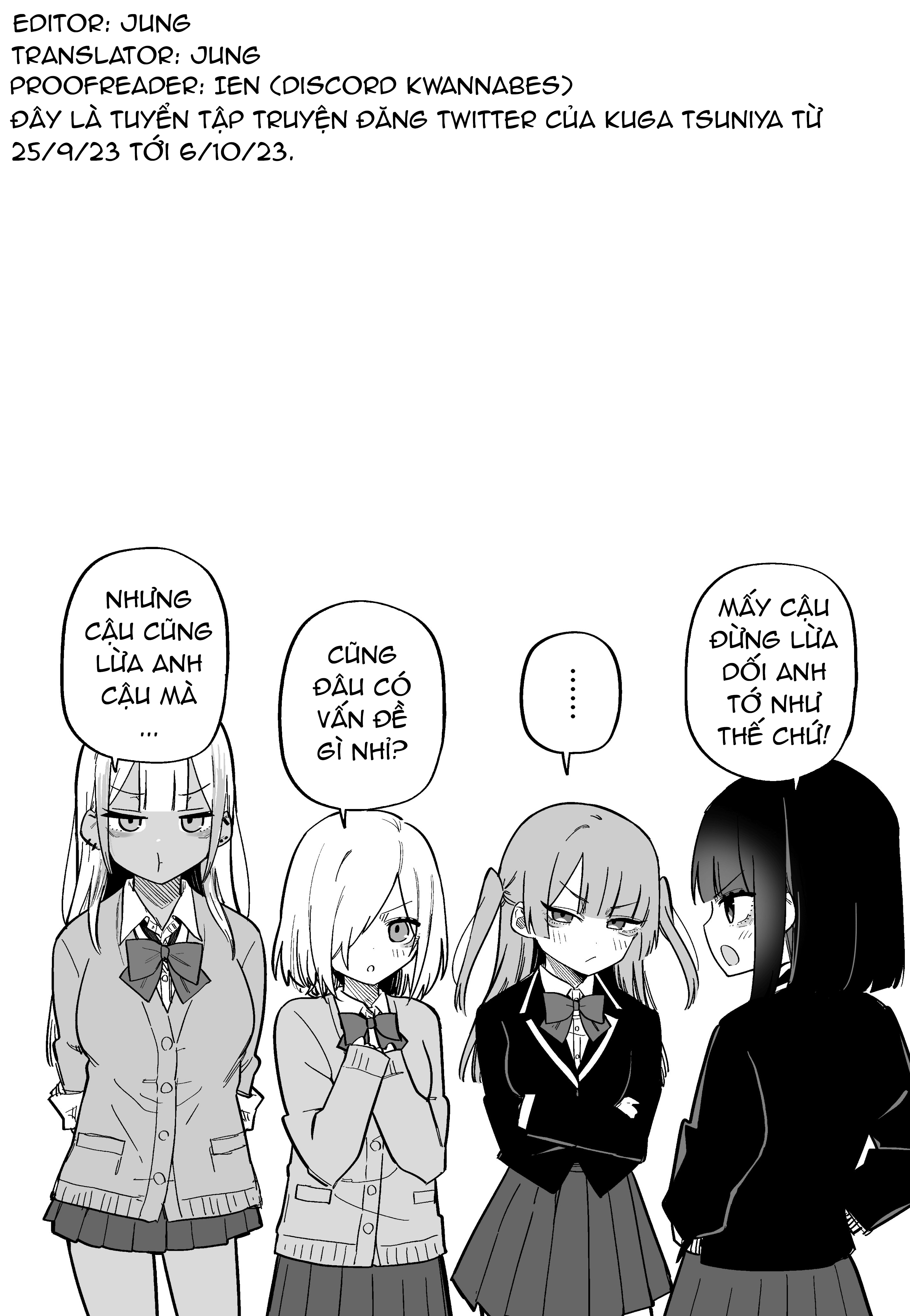 Kioku Soushitsu No Suki Na Hito Oneshot 第9页
