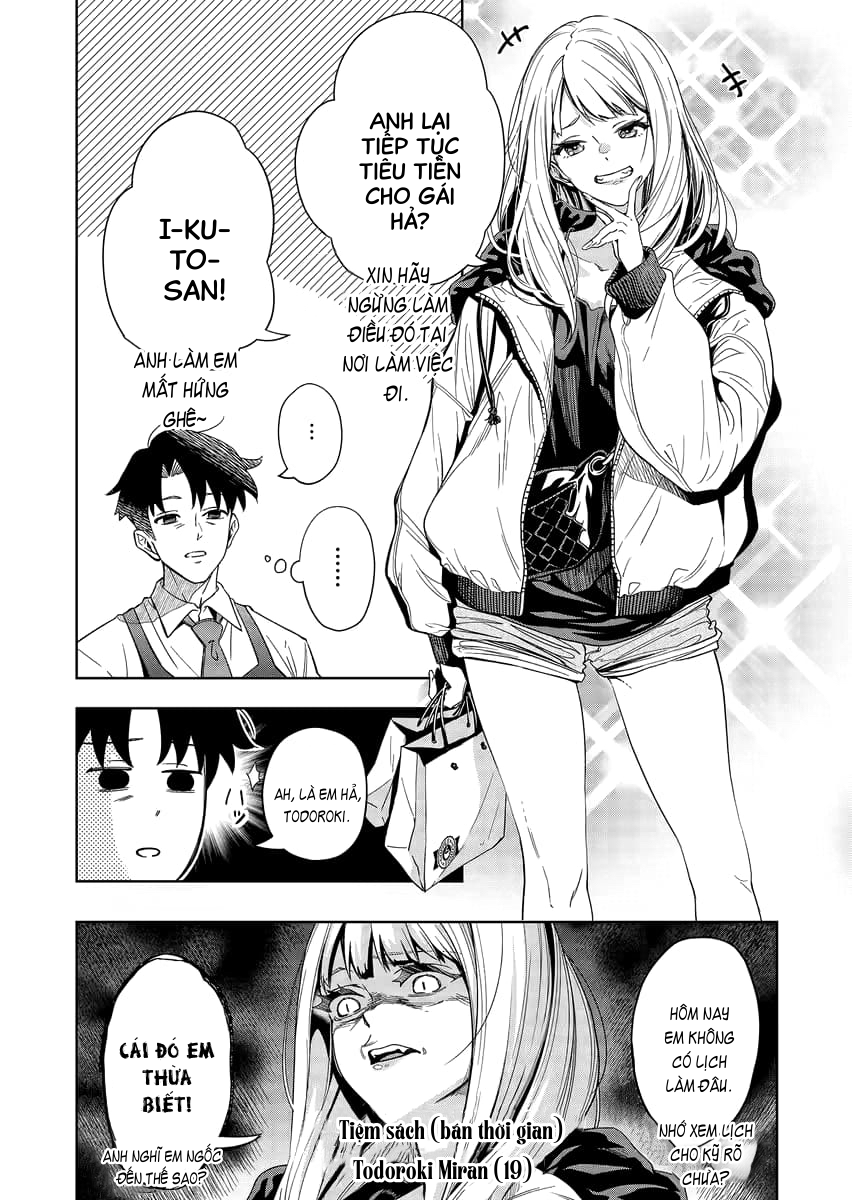 Shokuba no Onnanoko ni Toushi Suru Hanashi Đốt Tiền Vào Gacha Là Một Khoản Đầu Tư(1) 第6页