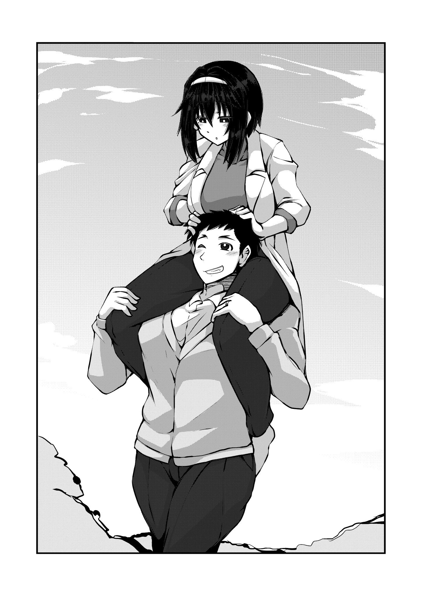 Nakayoshi Fuufu no Memorial Ch. 2.1 第3页
