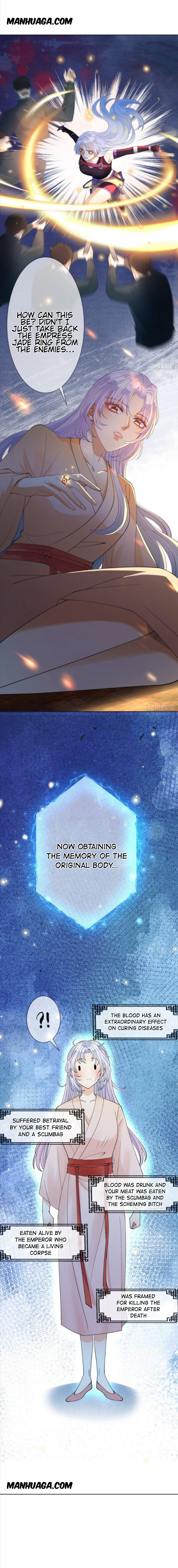 Empress of the Last Days Ch. 1 第15页