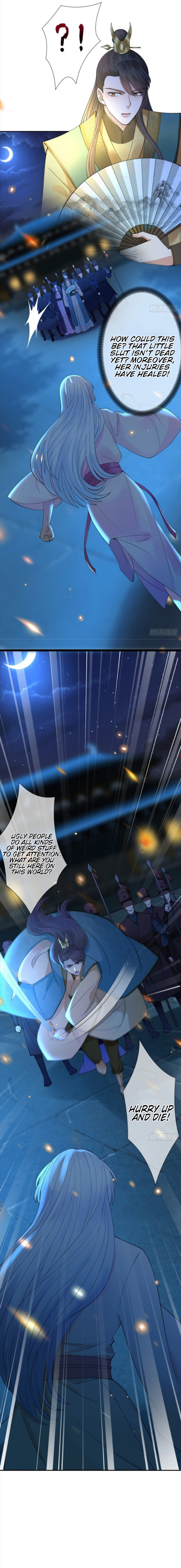 Empress of the Last Days Ch. 1 第18页