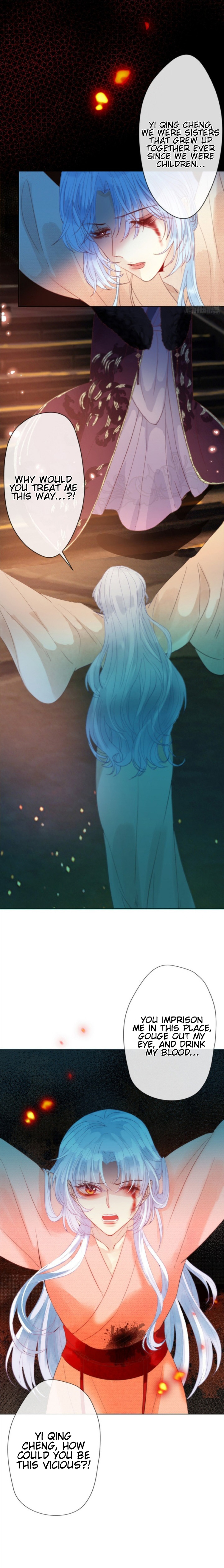 Empress of the Last Days 第4页