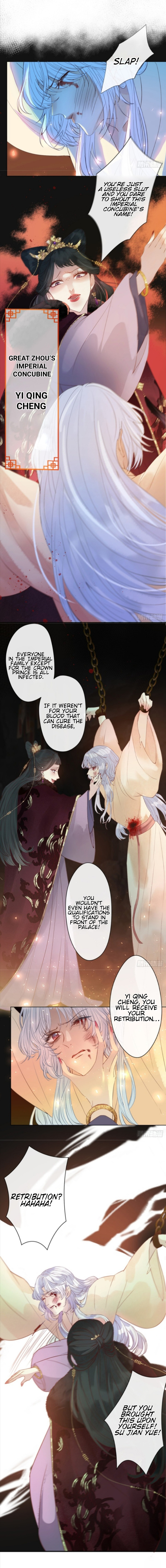 Empress of the Last Days 第5页