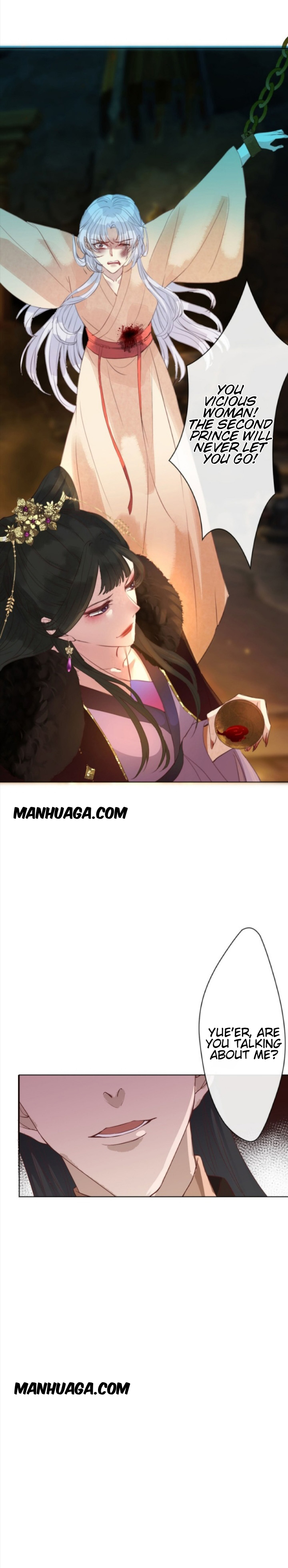 Empress of the Last Days 第7页
