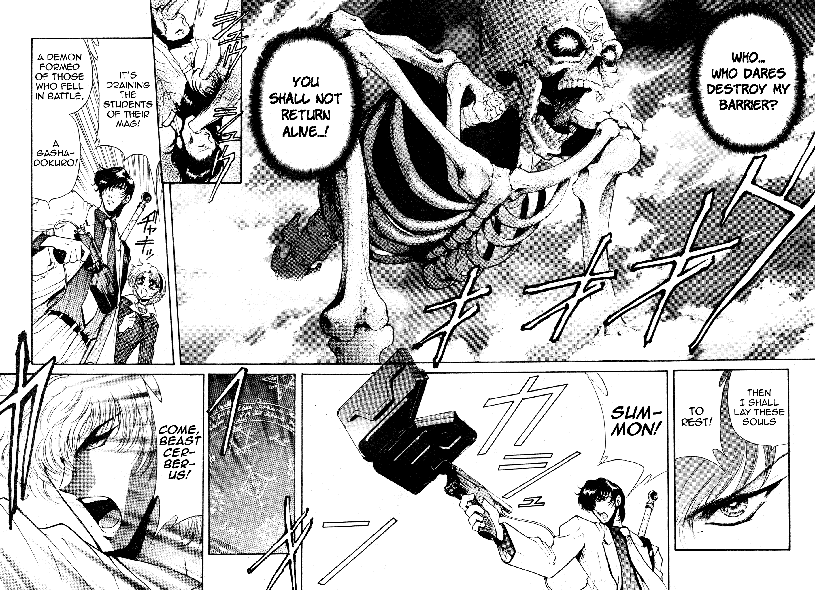Devil Summoner ZERO Oneshot 第26页