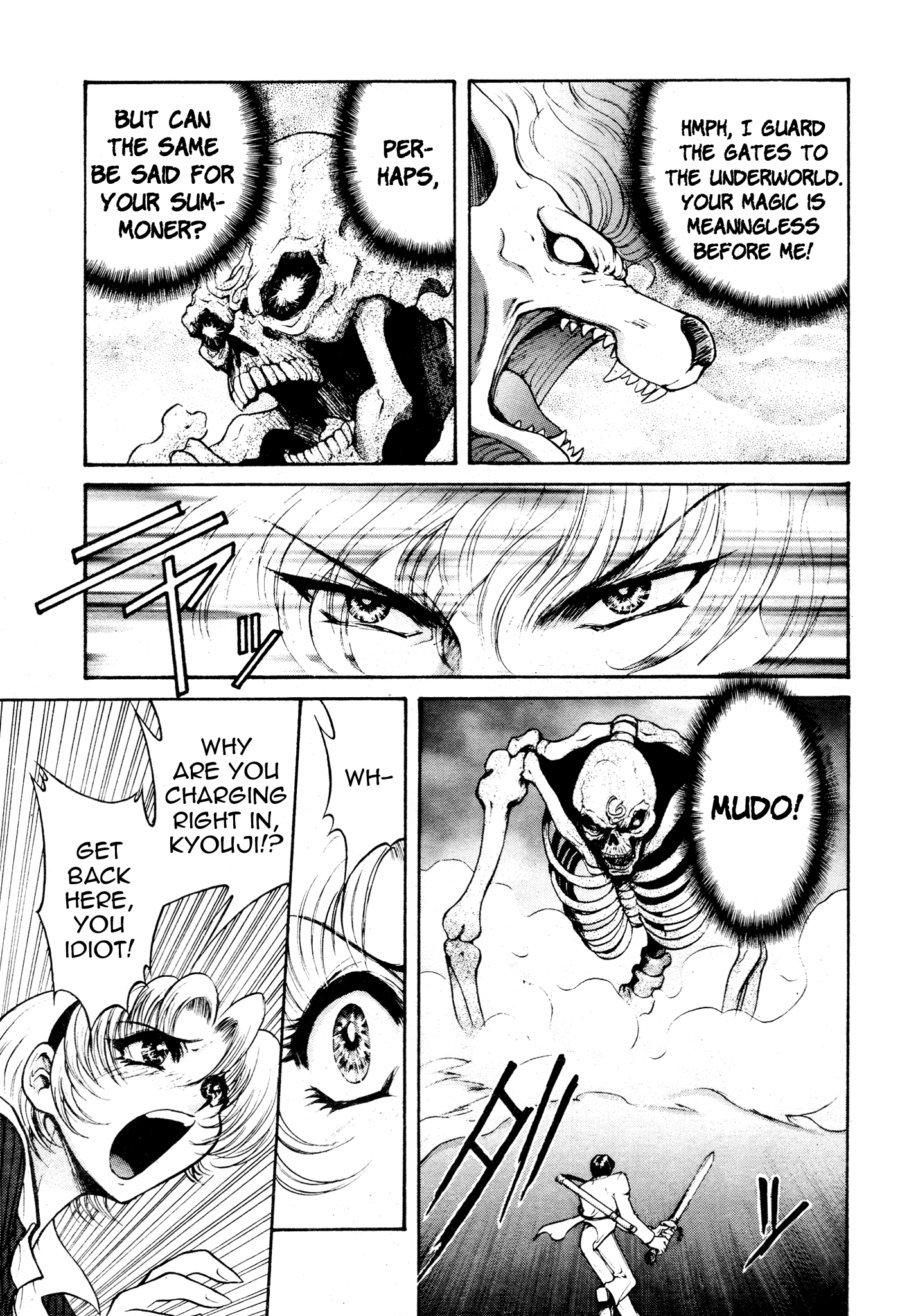 Devil Summoner ZERO Oneshot 第28页