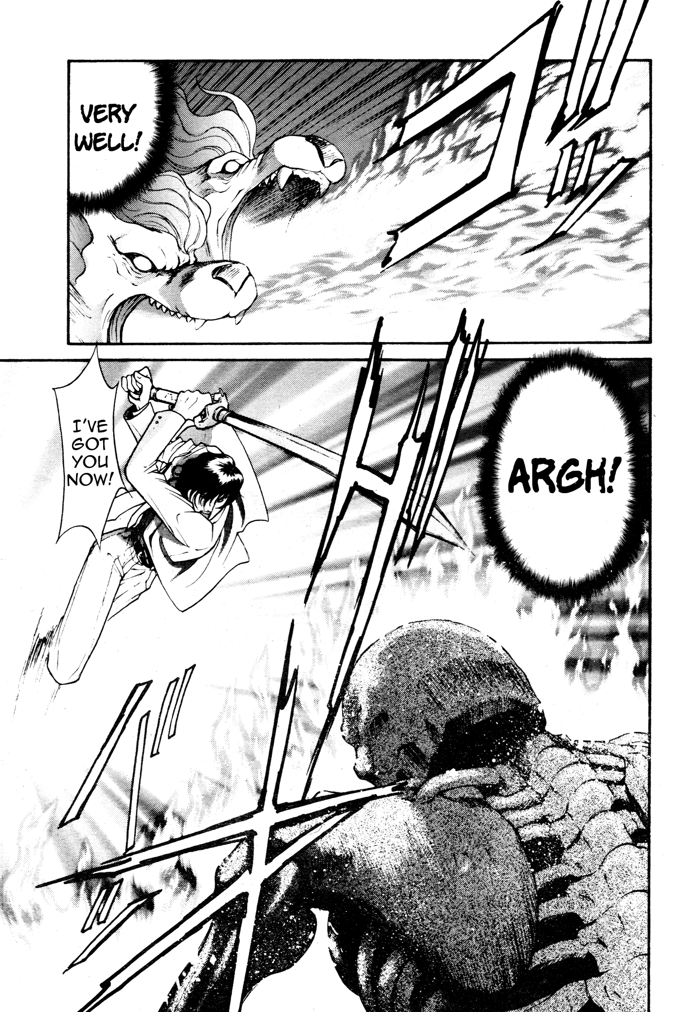Devil Summoner ZERO Oneshot 第30页