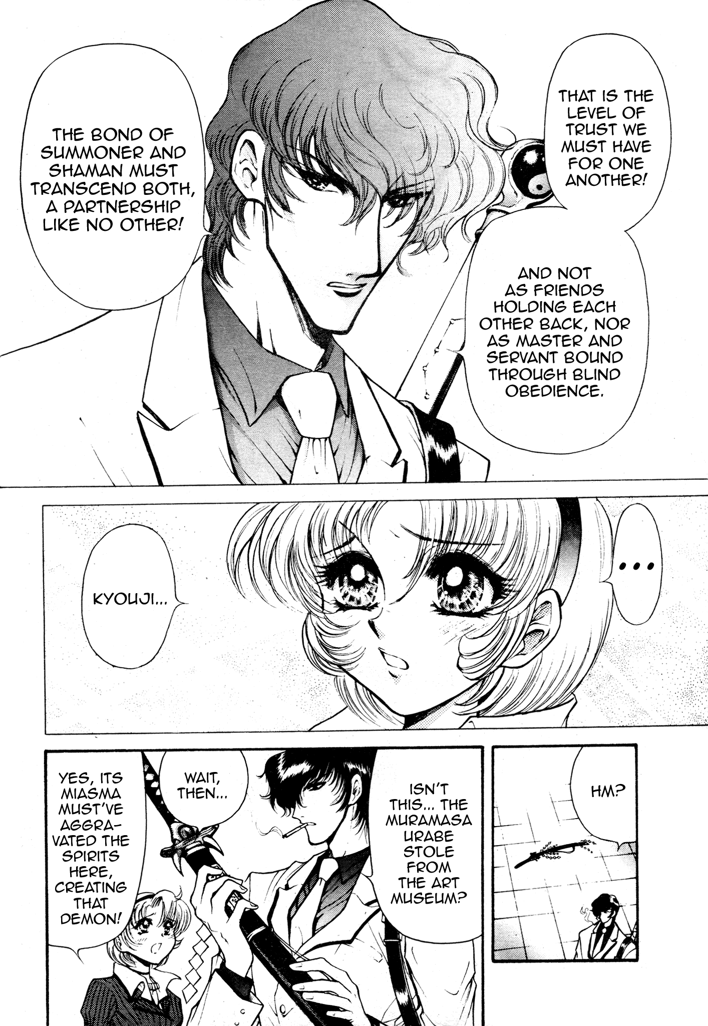 Devil Summoner ZERO Oneshot 第33页