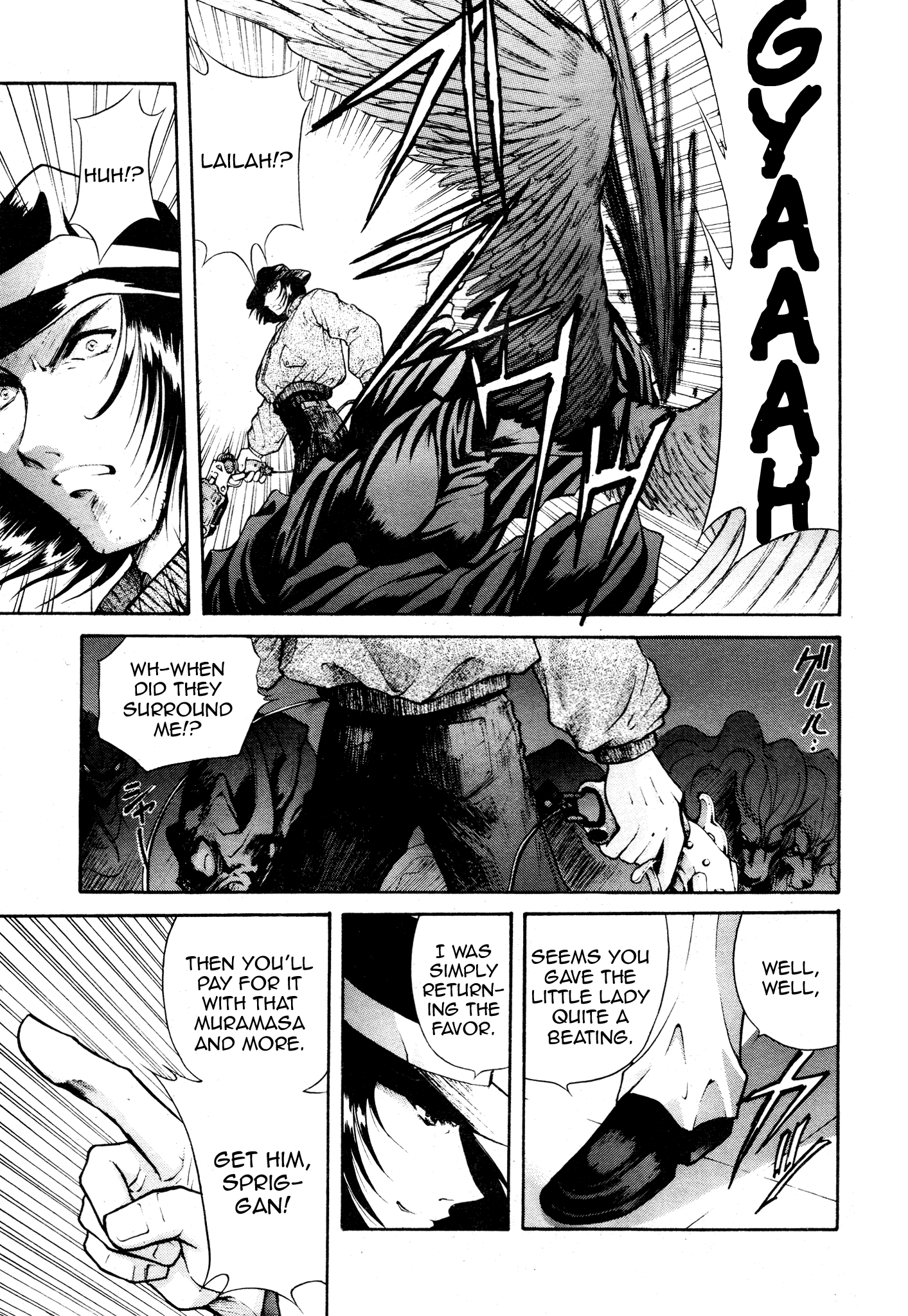 Devil Summoner ZERO Oneshot 第9页