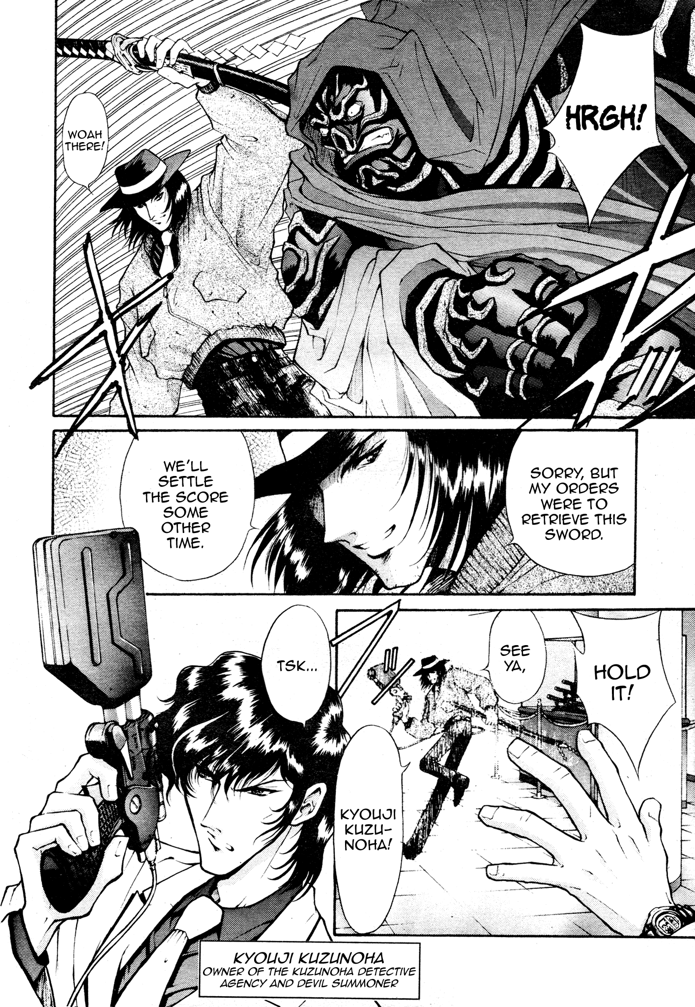 Devil Summoner ZERO Oneshot 第10页