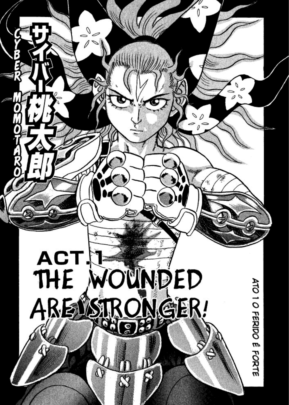 Demonic Illusion Chronicles: Cyber Momotarou 第2页