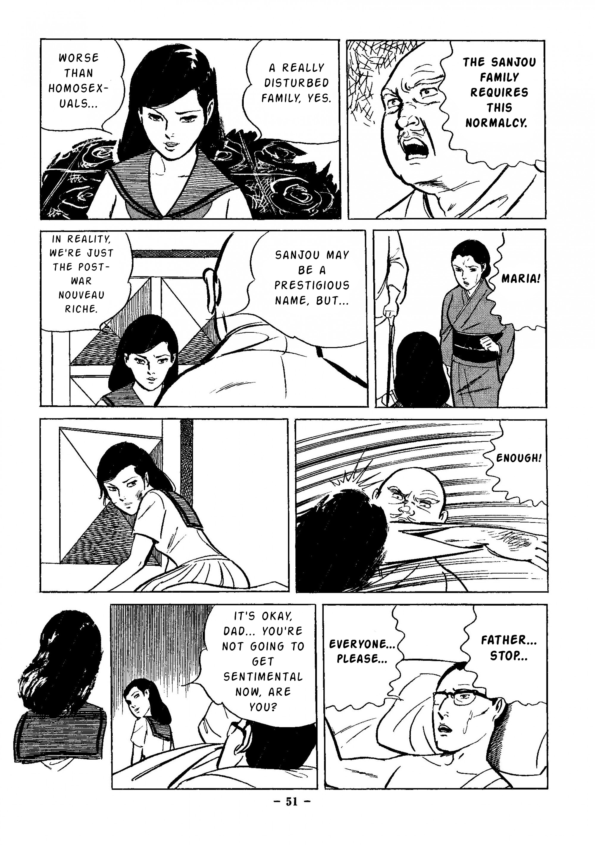 Maria Disturbed Family 第18页