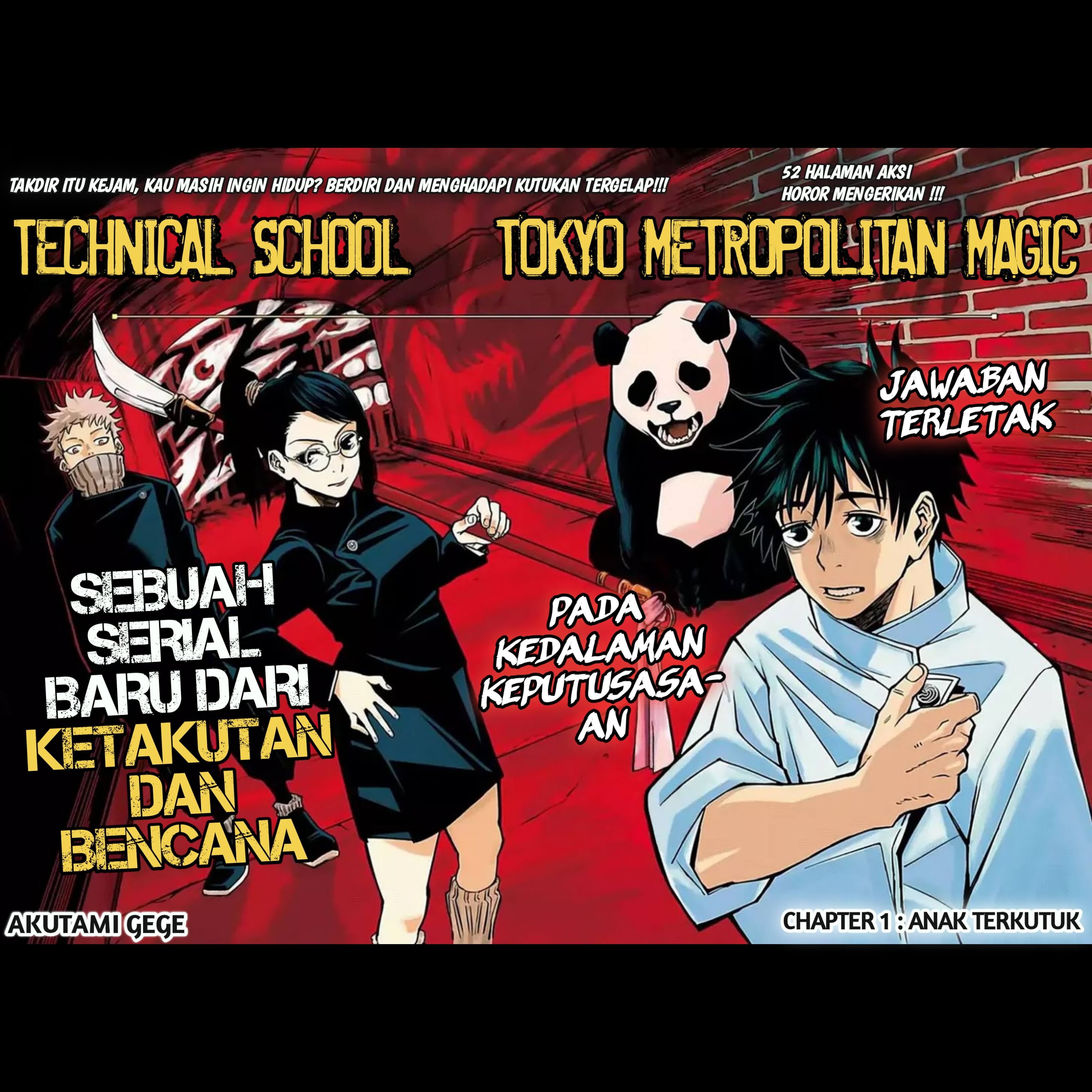 Jujutsu Kaisen 0: Toukyou Toritsu Jujutsu Koutou Senmon Gakkou Anak Terkutuk 第2页